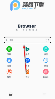 ����������ֻ����ͼ1
