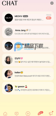 MEOVV�ٷ���˿ƽ̨��ͼ1