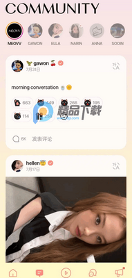 MEOVV�ٷ���˿ƽ̨��ͼ2