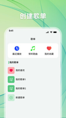 ǧ������app�ֻ����ͼ0