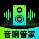 ��������ܼ�app�ٷ���1.0.1 ��׿��