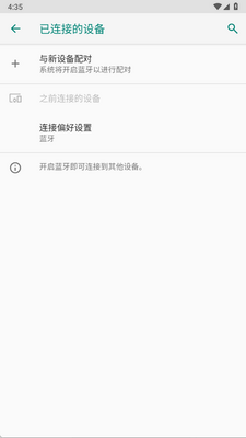 ��������ܼ�app�ٷ����ͼ0