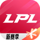 ��ѶӢ�����˵羺�����ֻ���1.20.0 ��׿���°�