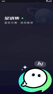 ���Ｏapp�ٷ������ͼ0
