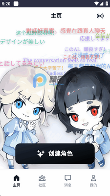 �������ai����������ͼ3