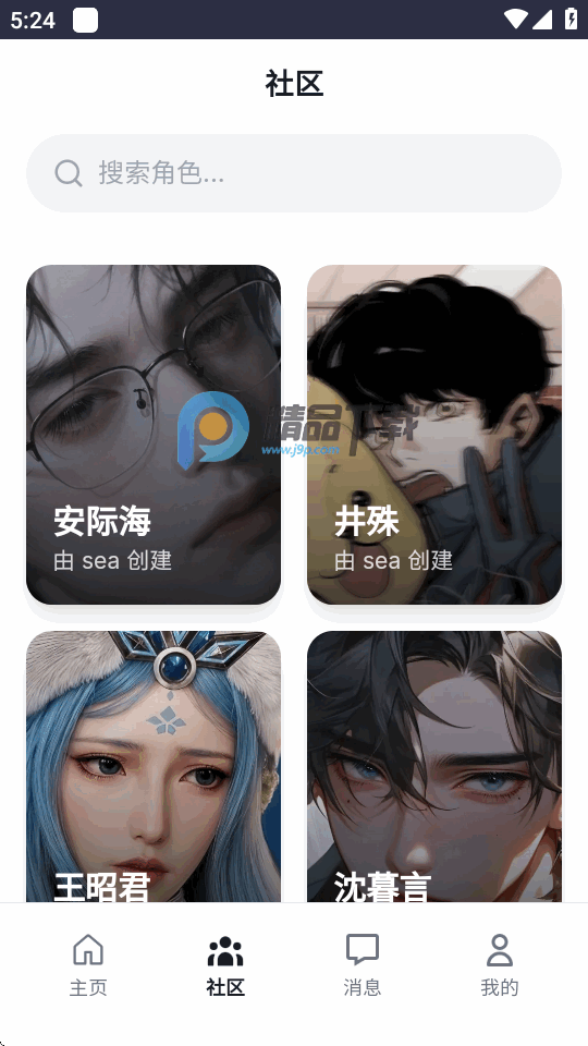 aiͼ1