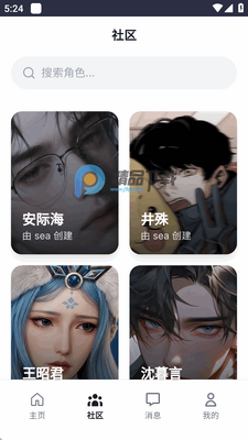 �������ai����������ͼ1