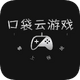 �ڴ�����Ϸ��װv1.1.0 ���°�