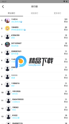 С����̳Android�汾��ͼ0