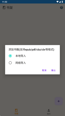 ʱ���Ķ���Ѱ��ͼ1