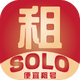solo����ƽ̨1.0.9 ��׿��