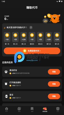 SWIPEDRAMA�̾��ͼ1