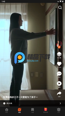 SWIPEDRAMA�̾��ͼ4