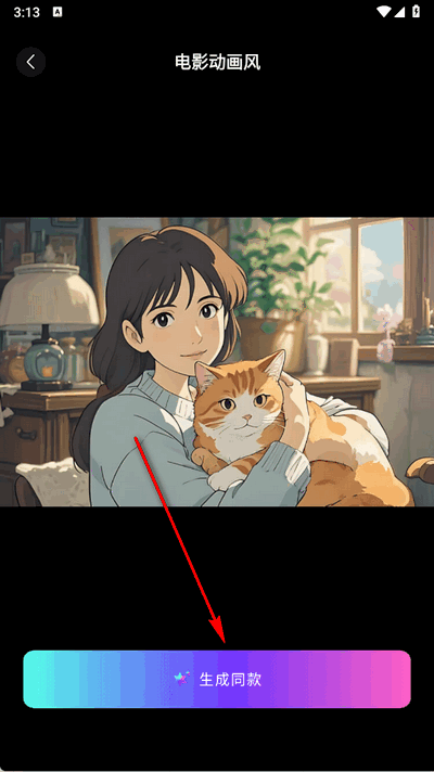 ѻд°ͼ1