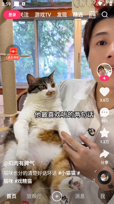���ֶ��ư汾С����ȡ��ͼ3