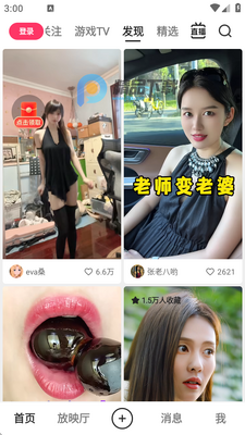 ���ֶ��ư汾С����ȡ��ͼ2