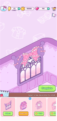 ����è�ҵ���֮����Ѱ�(Hello Kitty My Dream Store)��ͼ0
