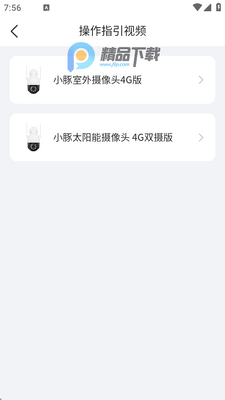 С�൱������ͷ��ͼ0
