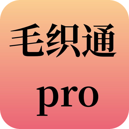 ëͨappv1.2.0 ٷ
