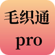 ë֯ͨappv1.2.0 �ٷ���