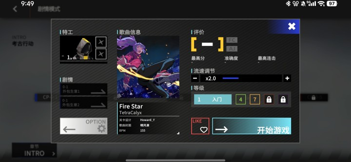 Ϸͼ1