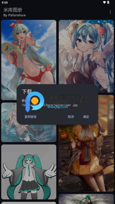�׿�ͼ��app��ͼ2