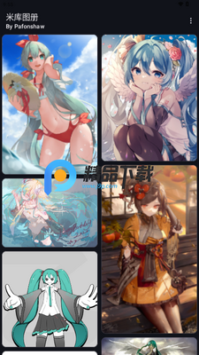 �׿�ͼ��app��ͼ4