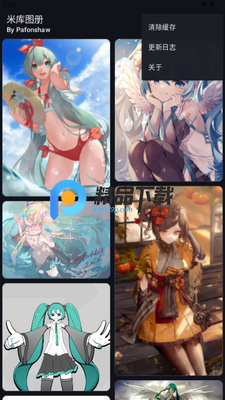�׿�ͼ��app��ͼ3