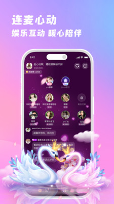 �����app�ٷ����ͼ0