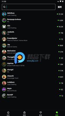 Kick平台官方截图2