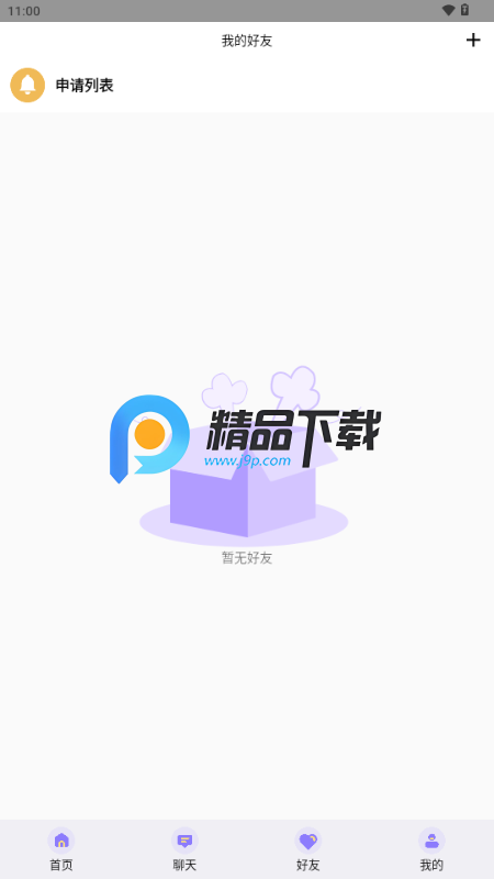 ޲˼(XYRBLX)ͼ0