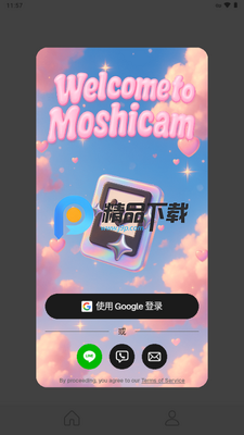 Moshicam�����׿���ͼ4