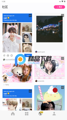 Moshicam�����׿���ͼ3