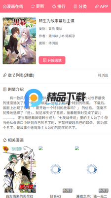 ��ѡ�����ٷ����ͼ1