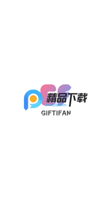 GIFTIFANͶƱ��ͼ0