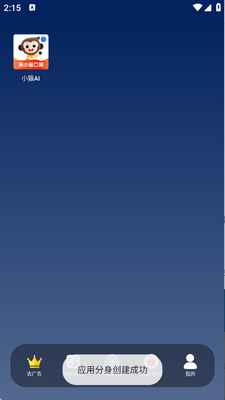 �޽�࿪app���°��ͼ0
