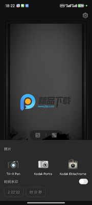 �ٱ������ѽ���VIP���ͼ4