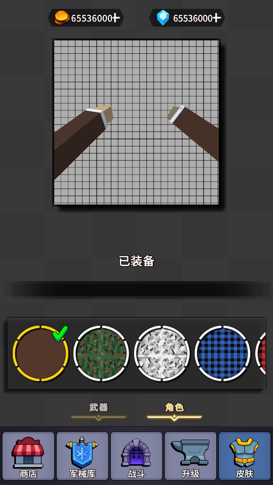 ˾ǡսνͼ1