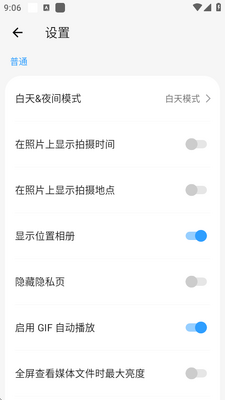 ͼ�����app��ͼ1