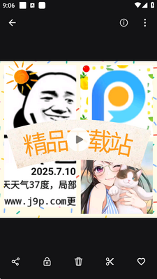 ͼ�����app��ͼ0