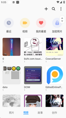 ͼ�����app��ͼ3