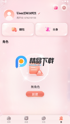 yaply��ͼ0