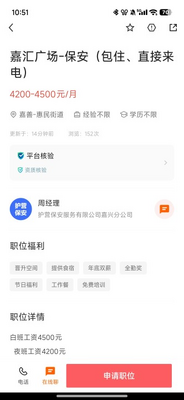 ����������app���°��ͼ0