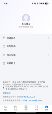 ����������app���°��ͼ1