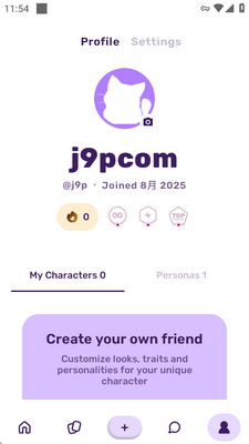 Dippy AI最新版截图2