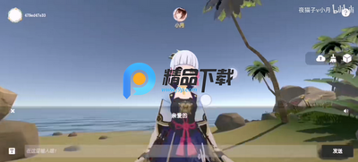 AI�����׹���ģ�ͽ�ͼ2