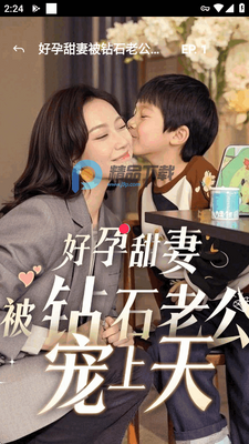Soda Reels����̾�app��ͼ2