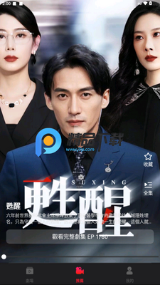 DramaJoy����̾��ͼ2