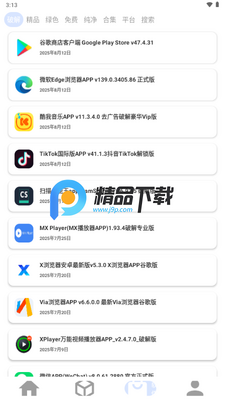 ��ԴHub��ͼ1