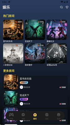 ��������app�ٷ����ͼ1